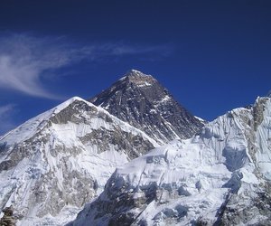 Der höchste Berg: Dieser Gipfel hält den Rekord