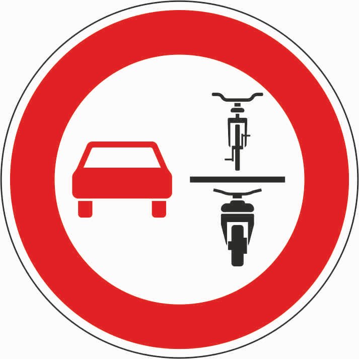 Überholverbot von einspurigen Fahrzeugen