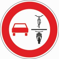 Überholverbot von einspurigen Fahrzeugen Überholverbot von einspurigen Fahrzeugen