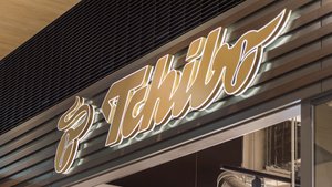 Die Baumwoll-Bettwäsche von Tchibo macht jedes Bett zum Schauplatz großer Ritterträume