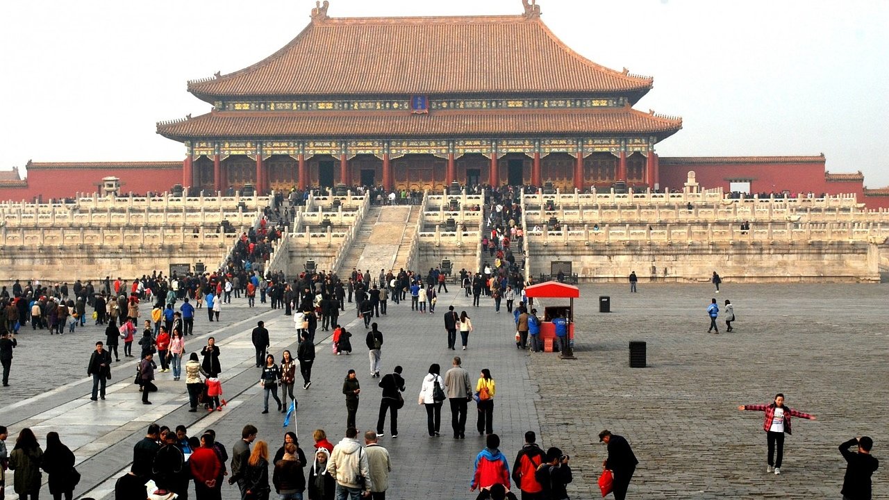 Die verbotene Stadt in Peking ist der ehemalige Sitz der Ming-Dynastie.