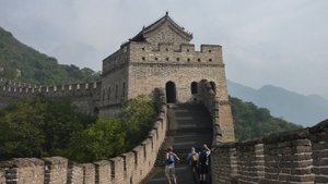 Die Chinesische Mauer: So lang ist das Weltkulturerbe