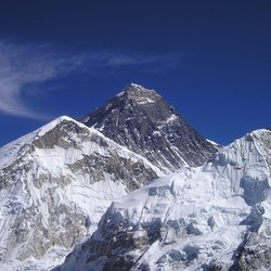 Dieser Berg ist tatsächlich der höchste der Welt