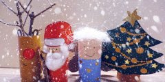 Weihnachtsdeko aus Klopapierrollen: 4 kinderleichte Ideen