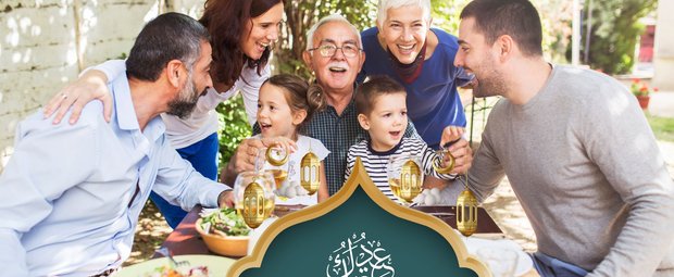 15 liebevolle Eid Mubarak Wünsche zum Fastenbrechen