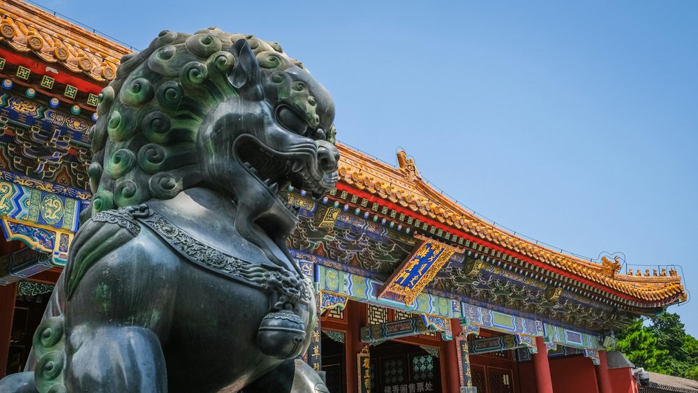 Chinesisches Wahrzeichen
