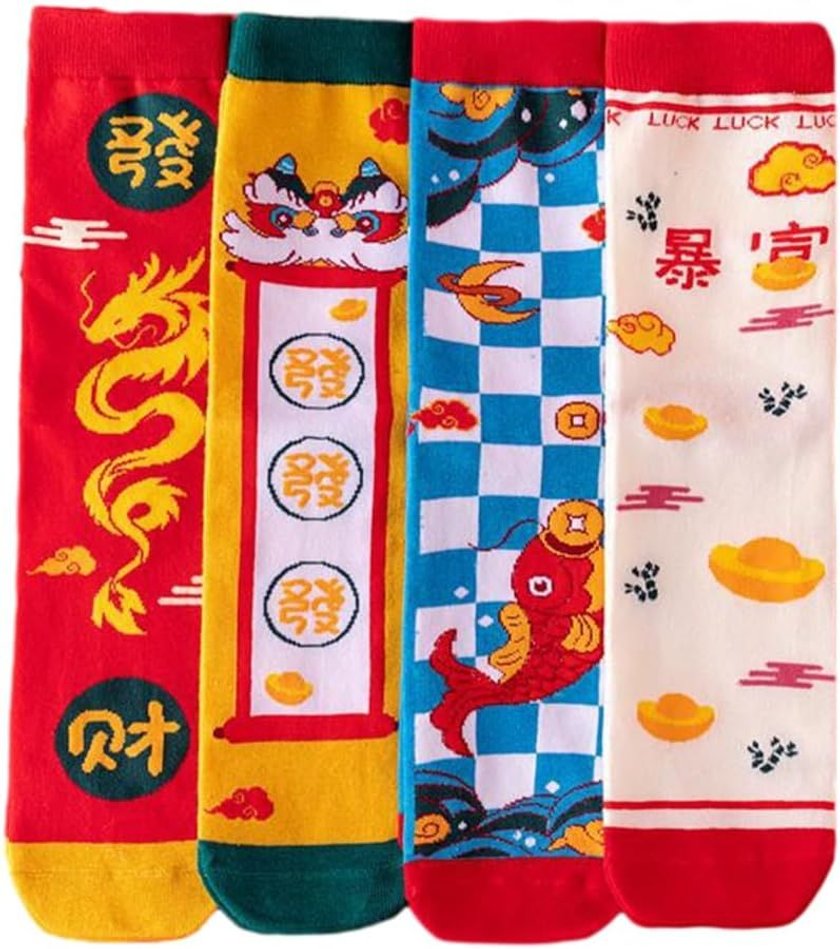 Chinesisches Neujahr - Socken